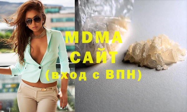 mdma Козельск