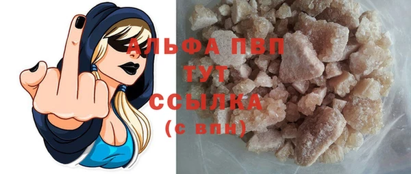 mdma Козельск